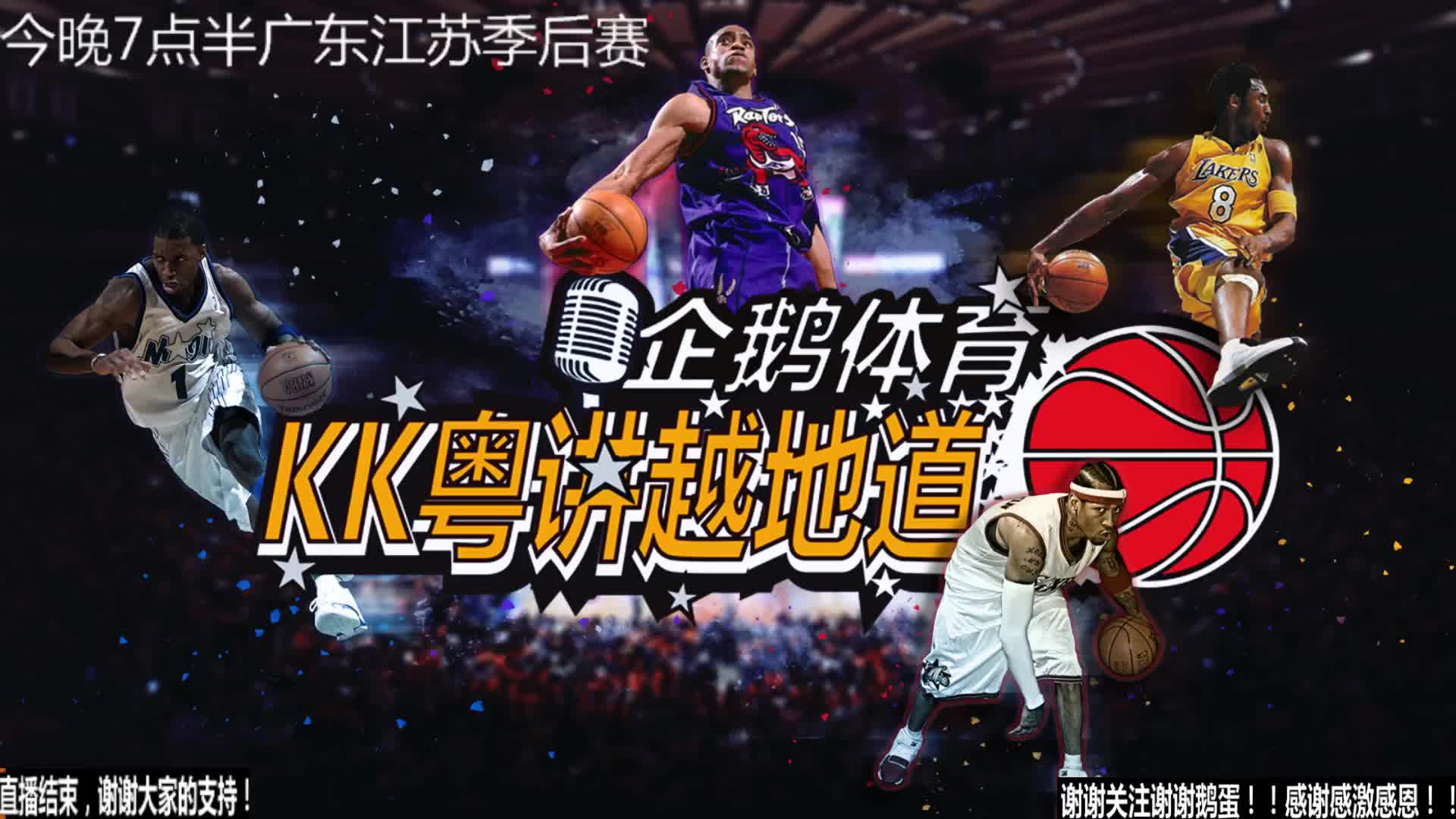 道早已不仅