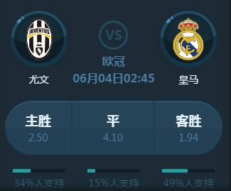 松应对这