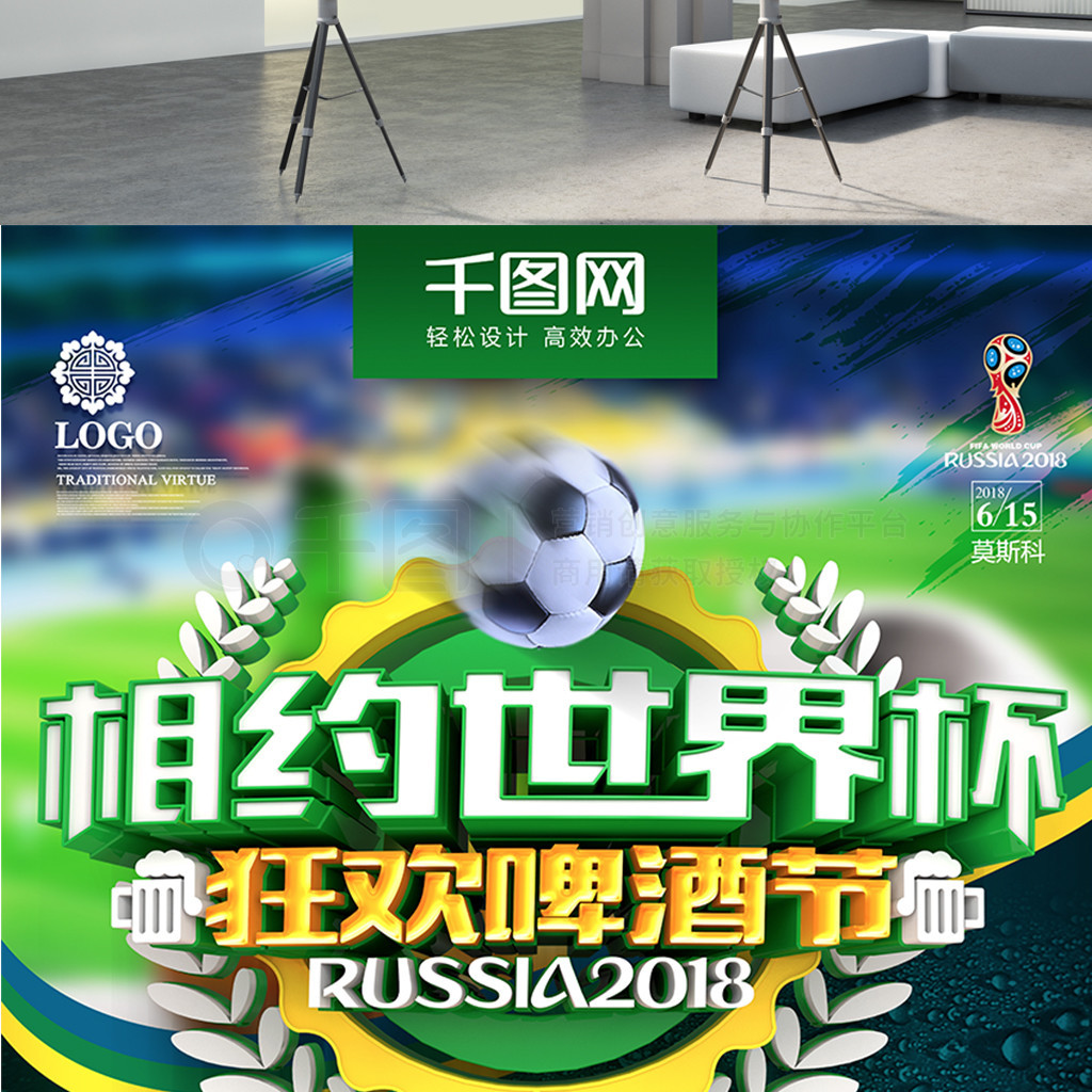 入探讨这