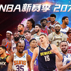 管白俄