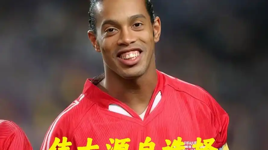 们对于未来