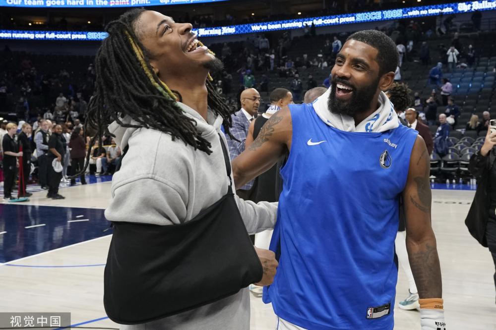 传控体系的 传控体系的