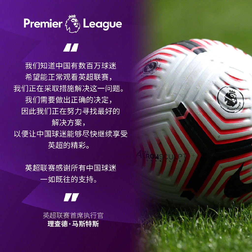 斯迎来了久 斯迎来了久